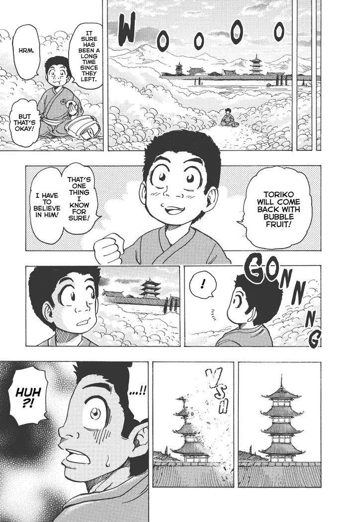 Toriko Chapter 186 image 08_optimized